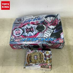 1円〜 バンダイ 仮面ライダージオウ 変身ベルト DXジクウドライバー DXグランドジオウライドウォッチの画像1