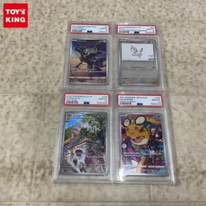 1円〜 ポケカ ポケモンカード PSA10 CHR ゼクロム、PSA10 CHR デデンネ、PSA10 プロモ YU NAGABA 062/SV-P イーブイ 他