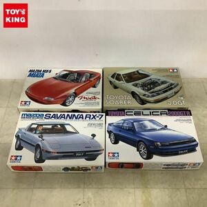 1円〜 タミヤ 1/24 セリカ2000GT-R マツダ サバンナ RX-7 サンルーフタイプ 他