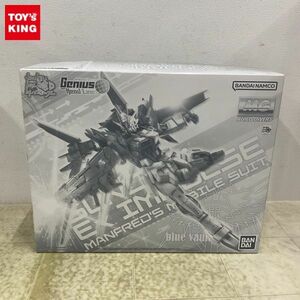 1円〜 MG 1/100 ガンダムビルドダイバーズ Genius Head Line ガンダムエクスインパルス