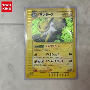 1円〜 ポケモンカードe ポケカ 1ED 037/088 サンダース