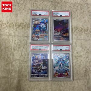 1円〜 ポケカ ポケモンカード PSA10 AR バニリッチ、PSA10 AR テツノコウベ、PSA10 CHR ヨノワール、PSA10 AR イルカマン