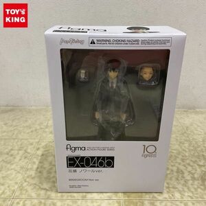 1円〜 未開封 figma EX-046b 花婿 ノワールver.