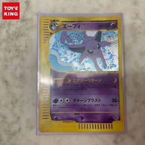 1円〜 ポケモンカードe ポケカ 1ED 046/092 エーフィ