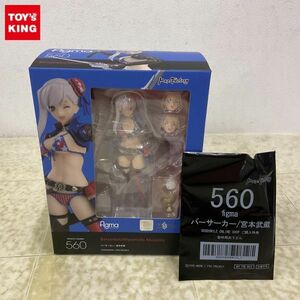 1円〜 未開封 figma 560 Fate/Grand Order バーサーカー/宮本武蔵 特典付 フィギュア