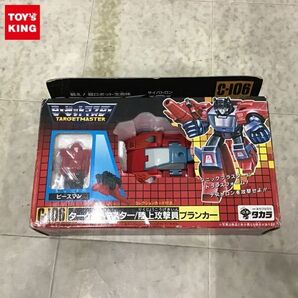 1円〜 旧タカラ トランスフォーマー C-106 ターゲットマスター 陸上攻撃員 ブランカーの画像1