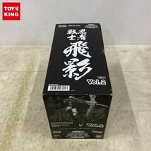 1円〜 未開封 バンダイ スーパーミニプラ 忍者戦士 飛影 Vol.2 1BOX /A_画像1
