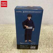 1円〜 未開封 figma Styles 男性body リョウ with 浴衣コーデ_画像1