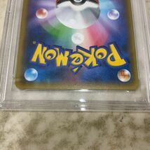 1円〜 ポケカ ポケモンカード PSA10 25th S8a-P 014/025 ミュウex_画像10