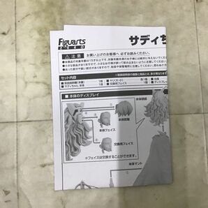 1円〜 バンダイ フィギュアーツZERO ONE PIECE サディちゃんの画像8
