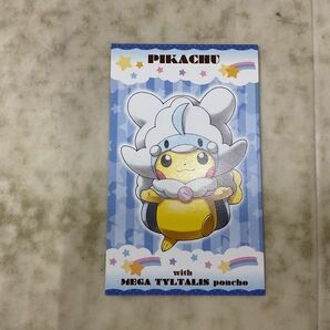 1円〜 ポケモン 強カワピカチュウメガキャンペーン 名刺カード メガチルタリス ポンチョ、メガタブンネ ポンチョの画像2