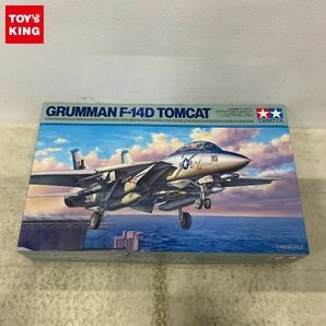 1円〜 タミヤ 1/48 グラマン F-14D トムキャットの画像1