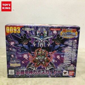 1 иен ~ нераспечатанный Bandai родоначальник SD Gundam world SD Gundam вне . машина . бог легенда . машина . бог Chaos ga year 