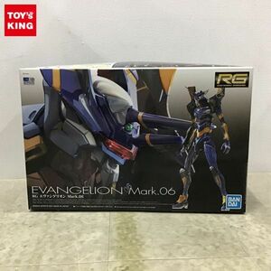 1円〜 RG 1/144 ヱヴァンゲリヲン新劇場版 エヴァンゲリオン Mark.06