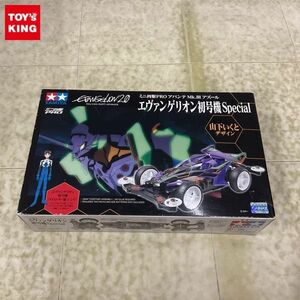 1 jpy ~ Tamiya Mini 4WD PRO 1/32 avante Mk.III azur Evangelion Unit-01 Special electric shock hobby magazine produce 