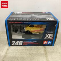 1円〜 欠品 タミヤ XB PRO 1/12 電動RC 2WDオフロードカー ランチボックス_画像1