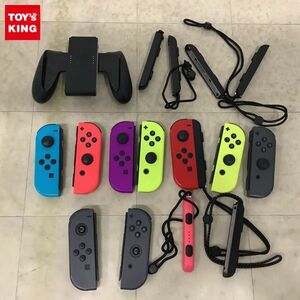 1 иен ~ без коробки Nintendo Switch аксессуары Joy-Con рукоятка,Joy-Con neon лиловый neon желтый др. 