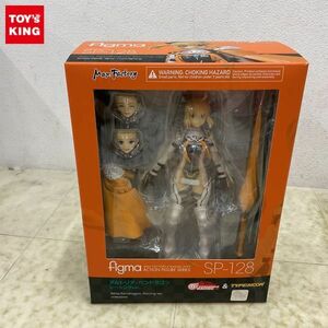 1円〜 未開封 figma SP-128 GOODSMILE RACING ＆ TYPE MOON RACING アルトリア・ペンドラゴン レーシングver. フィギュア