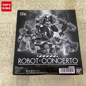 1円〜 未開封 バンダイ ROBOT・CONCERTO PART02 1BOX /C