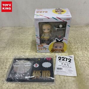 1円〜 未開封 ねんどろいど 2272 リコリス・リコイル クリみ 特典付