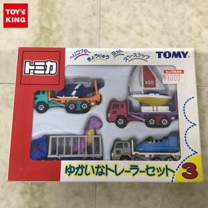 1円〜 トミカ ゆかいなトレーラーセット3
