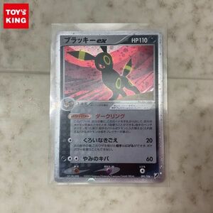 1円〜 ポケモンカード ポケカ 1ED 091/106 ブラッキーex