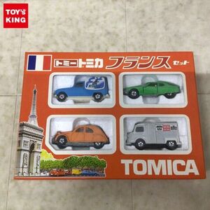 1円〜 トミカ フランスセット 日本製