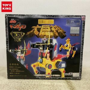 1円〜 ユニファイブ 超真合金DX 大巨神 CSG-04 タイムボカン ヤットデタマン