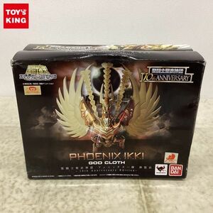 1 jpy ~ unopened Bandai Saint Seiya Myth Cloth Saint Seiya .. is -tes Elysion compilation Phoenix one shining god holy shroud 10th Anniversary Edition