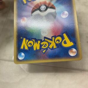 1円〜 ポケモンカード ポケカ バトルロード オータム2004 プロモ 026/PCG-P R団のライコウexの画像10