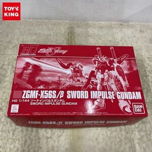 1 jpy ~ HG 1/144 Mobile Suit Gundam SEED DESTINYso-do Impulse Gundam 