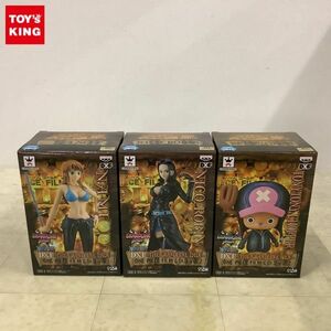 1円〜 未開封 ONE PIECE DXF THE GRANDLINE LADY ONE PIECE FILM GOLD vol.1 ナミ vol.2 ニコ・ロビン 他