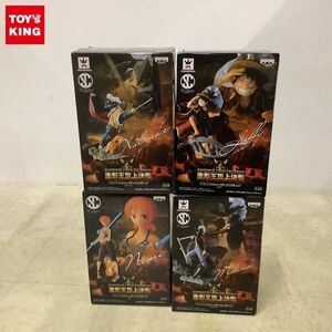 1円〜 未開封含 ONE PIECE 造形王頂上決戦 vol.1 ナミ vol.2 ルフィ 他