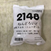 1円〜 未開封 ねんどろいど 2148 グリッドマン ユニバース 新条アカネ ニューオーダー 特典付 /A_画像4