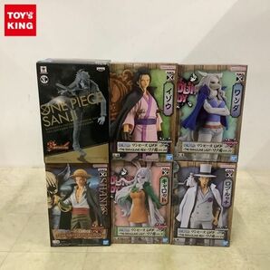 1円〜 未開封 ONE PIECE GRANDLINE SERIES シャンクス GRANDLINE LADY ワノ国 vol.10 ワンダ 他の画像1