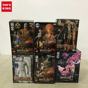 1円〜 未開封 ONE PIECE 造形王頂上決戦2 vol.1 しらほし姫、DXF THE GRANDLINE MEN FILM Z vol.3 サンジ他