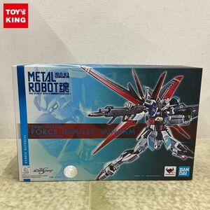 1円〜 未開封 METAL ROBOT魂 機動戦士ガンダムSEED DESTINY フォースインパルスガンダム