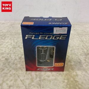 1円〜 アキュヴァンス FLEDGE ブラシレスモーター 13.5T