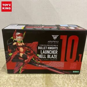 1円〜 メガミデバイス 1/1 バレットナイツ ランチャー ヘルブレイズ