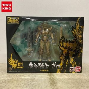 1 jpy ~ unopened Bandai .. moveable ..GARO yellow gold knight Garo . island steel .