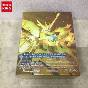 1円〜 未開封 ガンダムビルドダイバーズ Re:RISE Blu-ray BOX /Fの画像1