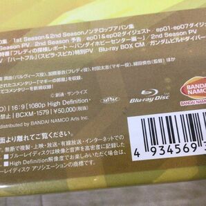 1円〜 未開封 ガンダムビルドダイバーズ Re:RISE Blu-ray BOX /Fの画像4