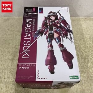 1円〜 フレームアームズ・ガール マガツキ