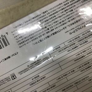 1円〜 未開封 SDガンダム Blu-rayコレクションボックス 特装限定版 /Aの画像4