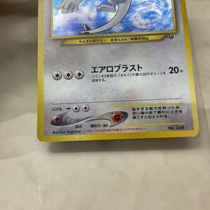 1円〜 ポケモンカード ポケカ 旧裏面 No.249 ルギアの画像7