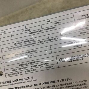 1円〜 未開封 SDガンダム Blu-rayコレクションボックス 特装限定版 /Bの画像4