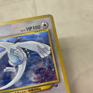 1円〜 ポケモンカード ポケカ 旧裏面 No.249 ルギア エアロブラストの画像6