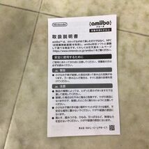 1円〜 Nintendo Switch amiibo アミーボ ゼルダの伝説 ブレス オブ ザ ワイルド 四人の英傑セット_画像6