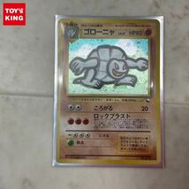 1円〜 ポケモンカード ポケカ 通信進化進化キャンペーン プロモ 旧裏面 No.076 ゴローニャ_画像1