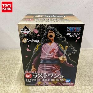 1円〜 未開封 一番くじ ONE PIECE 新たな夜明け ラストワン賞 将軍 モモの助 MASTERLISE EXPIECE ラストワンVer.